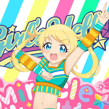 えもちゃん