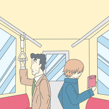 昔からずっとみてる大好きなアニメです