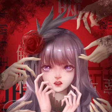 谜