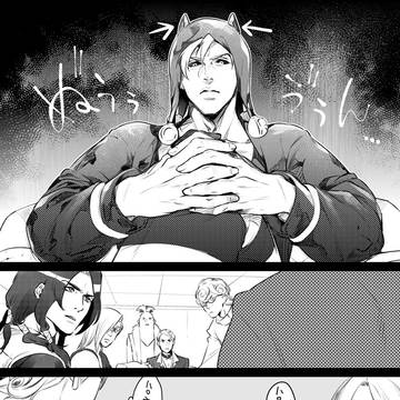 リゾプロ
