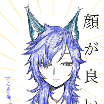 1日1V絵