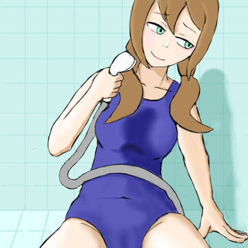 水浴び