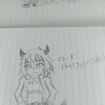 マリーナ(トゥリファスの記憶と言う名の服)