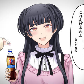 差し入れ冬優子