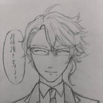 せんぱーい！！笑ってー！！！！