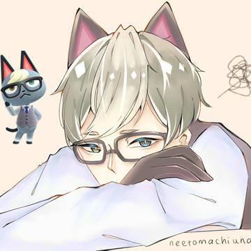 Raymond From ACNH