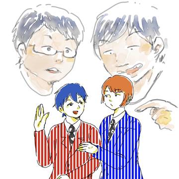 リアルとバーチャル