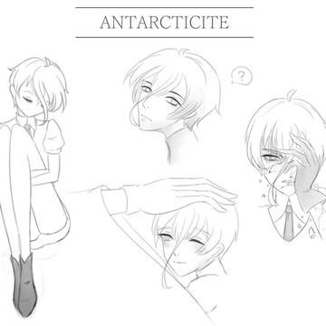 南極石