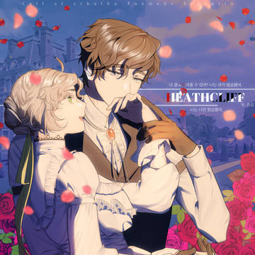 Heathcliff