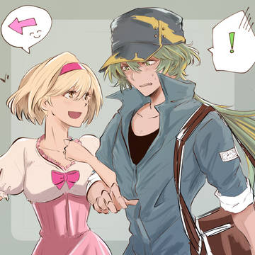 ミュオジタ