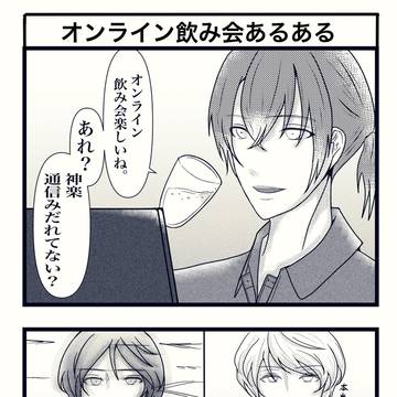 スタマイまとめ_2005