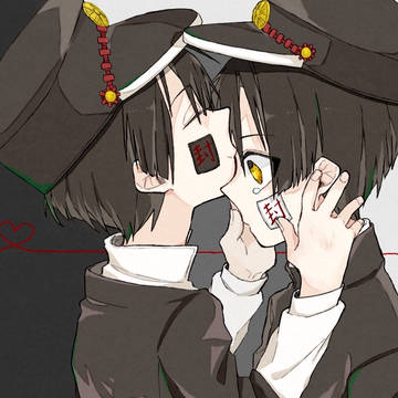 ちぅ