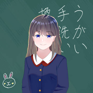教壇に立つ少女