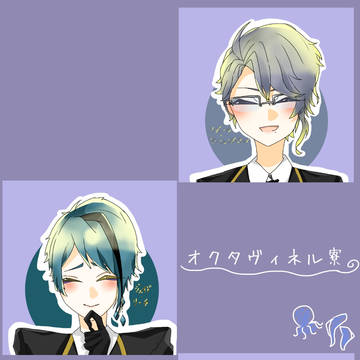 オクタヴィネル寮の笑顔☺