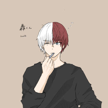 寝起き轟くん