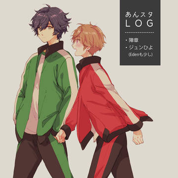 あんスタLOG