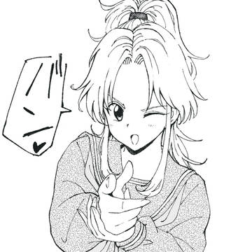 ぼたんちゃん