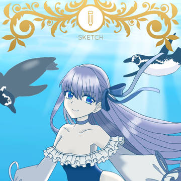 水中のプリマ