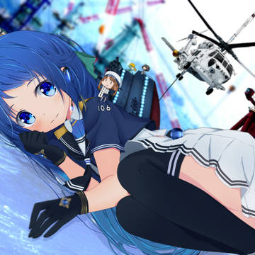 【艦これ】めんてなんす中【護衛艦さみだれ】