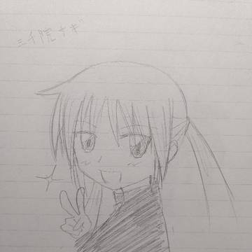 三千院ナギ