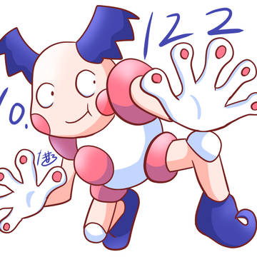 1日1ポケまとめ No.122〜No.151