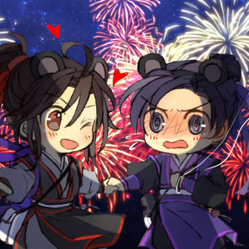 2019雙傑log