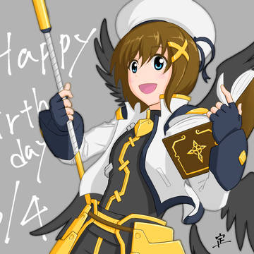 はやてちゃんおめでと~!