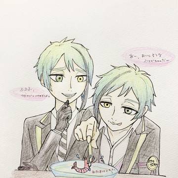 リーチ兄弟はやりそう①