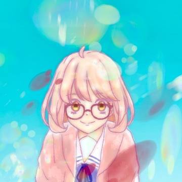 未来