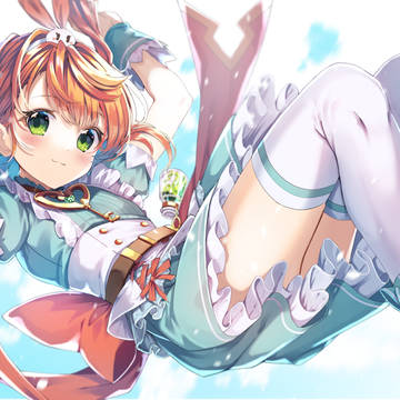 ありの