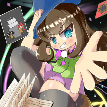 あろま