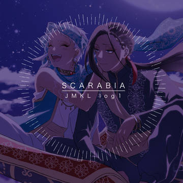 ジャミカリlog1