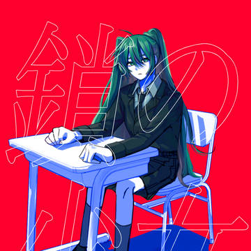 ミク