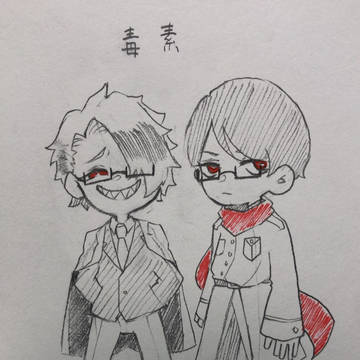 ぐるぐるとんとん