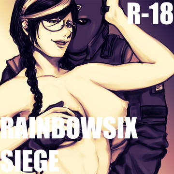 【RainbowSixSiege】ついログまとめ【R18】