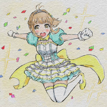 JUMP!