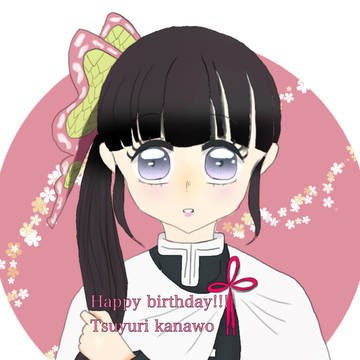 最近描いたやつ