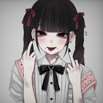 クソ〜
