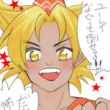 幽霊なんて怖くない！