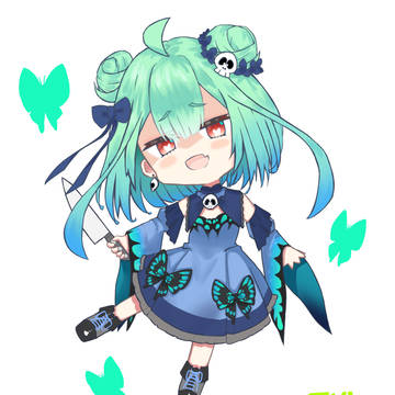 るしあ