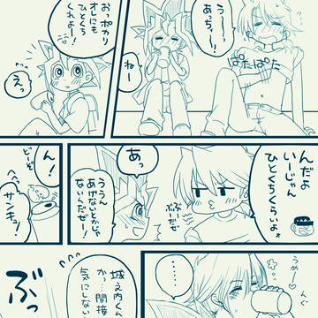 暑くなってきました