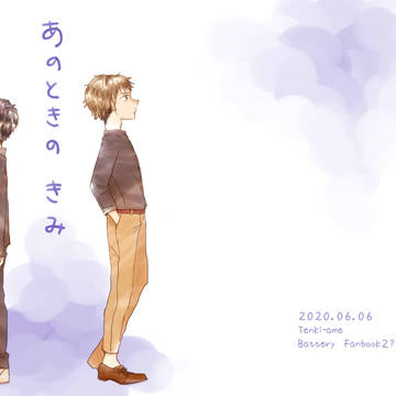 2020.06.06
