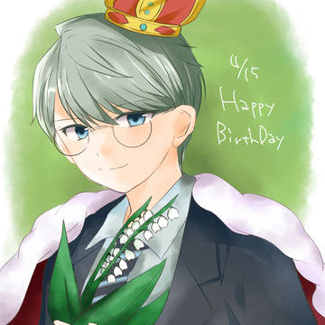 千景さん誕生日おめでとう！
