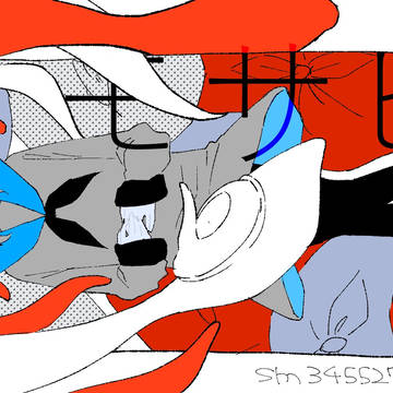 イキろう最高