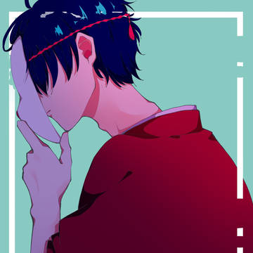 和