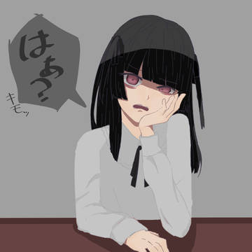 言われたい