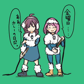 Twitterログ