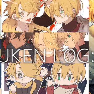【腐】TOUKEN LOG