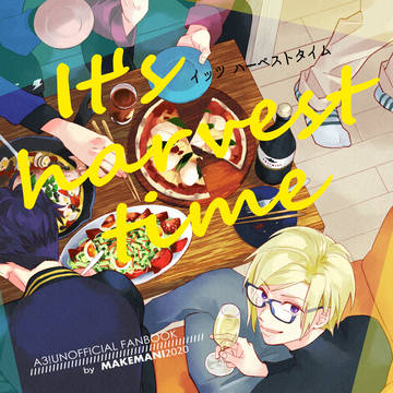 ［※booth通販始めました］6/7エアブー新刊サンプル
