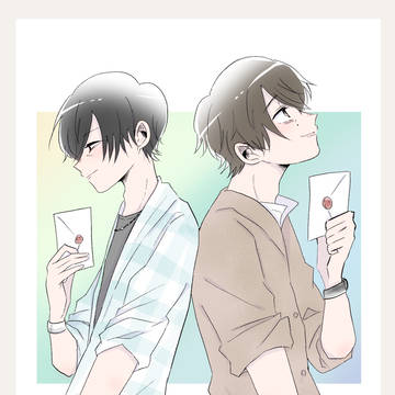 まとめ②